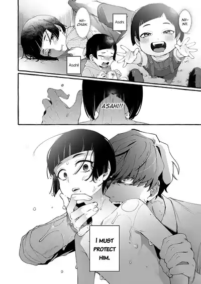 [Totemo Zako (Sugoku Zako)] Alpha no Kimi o Omega ni Tsukuri – 19