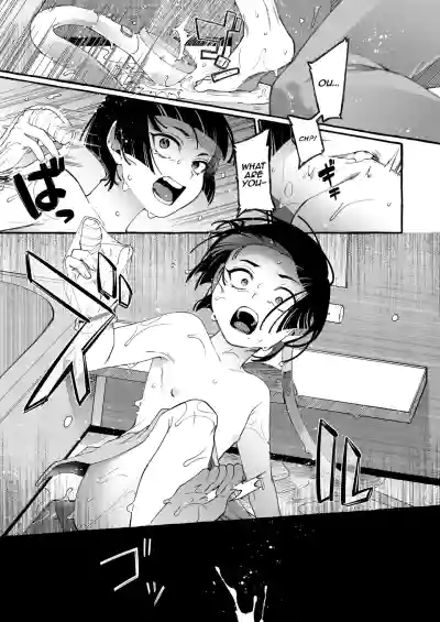 [Totemo Zako (Sugoku Zako)] Alpha no Kimi o Omega ni Tsukuri – 20