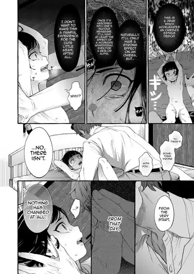 [Totemo Zako (Sugoku Zako)] Alpha no Kimi o Omega ni Tsukuri – 25