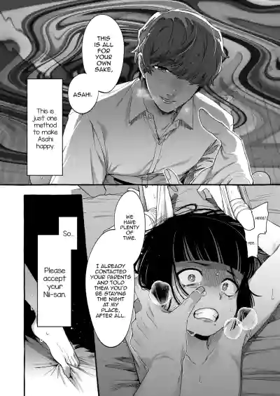 [Totemo Zako (Sugoku Zako)] Alpha no Kimi o Omega ni Tsukuri – 26