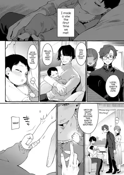 [Totemo Zako (Sugoku Zako)] Alpha no Kimi o Omega ni Tsukuri – 3