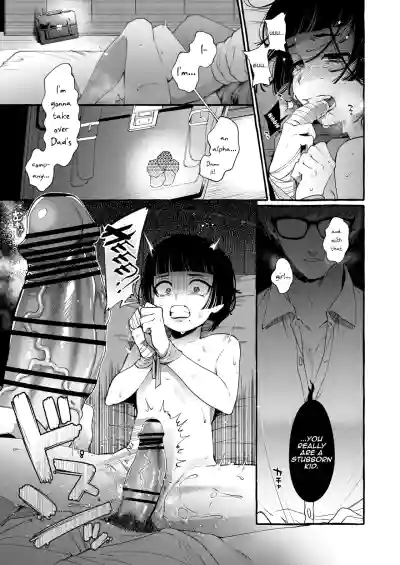 [Totemo Zako (Sugoku Zako)] Alpha no Kimi o Omega ni Tsukuri – 30