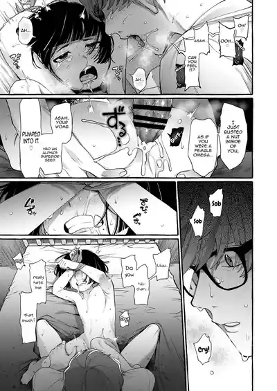 [Totemo Zako (Sugoku Zako)] Alpha no Kimi o Omega ni Tsukuri – 36