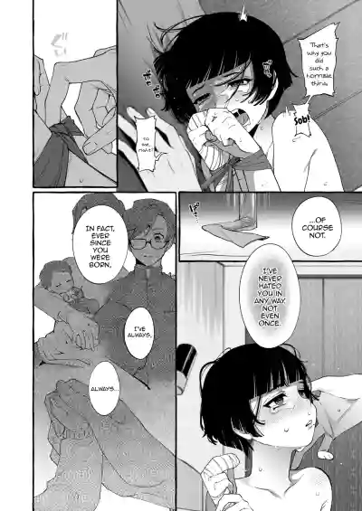 [Totemo Zako (Sugoku Zako)] Alpha no Kimi o Omega ni Tsukuri – 37