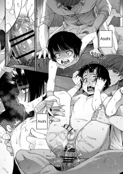[Totemo Zako (Sugoku Zako)] Alpha no Kimi o Omega ni Tsukuri – 39