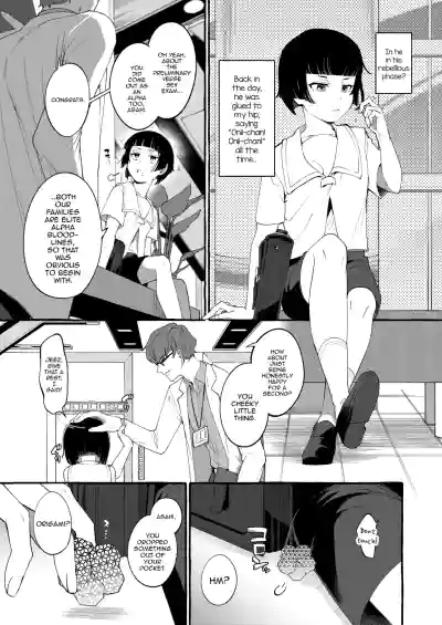 [Totemo Zako (Sugoku Zako)] Alpha no Kimi o Omega ni Tsukuri – 6