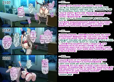 Married Kunoichi NTR 2 – 24