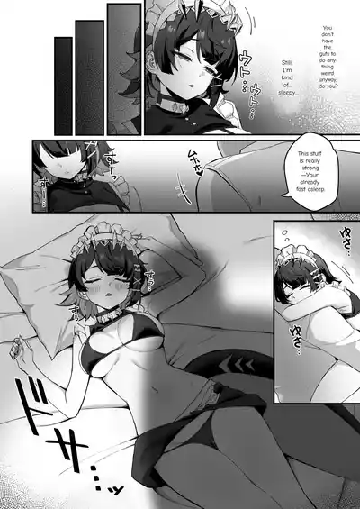The Cursed Sleep – 14