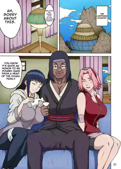 (C87) [NARUHO-Dou (Naruhodo)] SakuHina Inninden (NARUTO) [En – 2