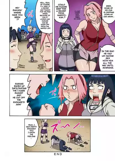 (C87) [NARUHO-Dou (Naruhodo)] SakuHina Inninden (NARUTO) [En – 39