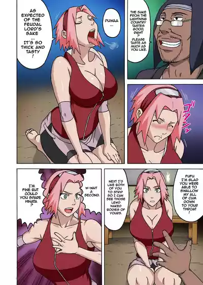 (C87) [NARUHO-Dou (Naruhodo)] SakuHina Inninden (NARUTO) [En – 9