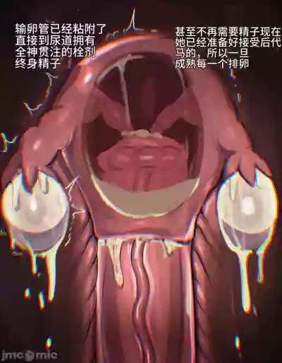 geulimykun  搬运 – 20