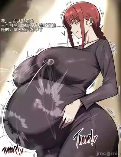 geulimykun  搬运 – 22