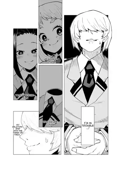 [Oekaki Kaki] Teisou Gyakuten no Hero Academia | Inverted Mo – 1