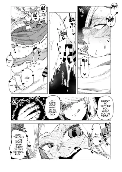 [Oekaki Kaki] Teisou Gyakuten no Hero Academia | Inverted Mo – 29