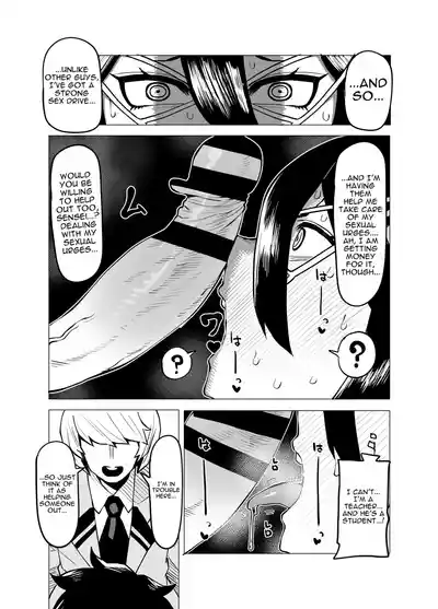 [Oekaki Kaki] Teisou Gyakuten no Hero Academia | Inverted Mo – 3