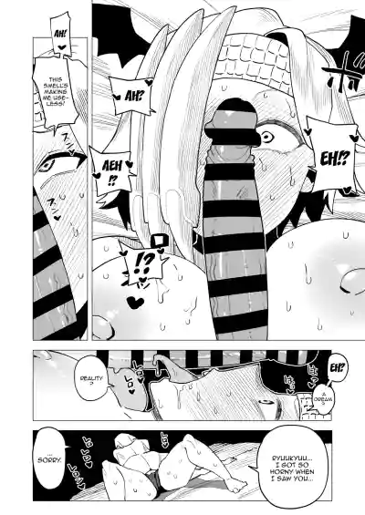 [Oekaki Kaki] Teisou Gyakuten no Hero Academia | Inverted Mo – 37