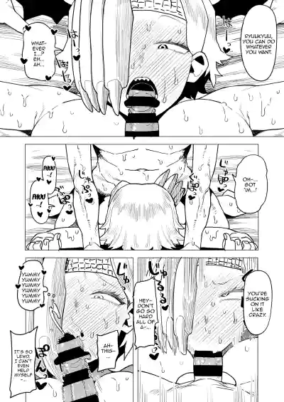 [Oekaki Kaki] Teisou Gyakuten no Hero Academia | Inverted Mo – 38