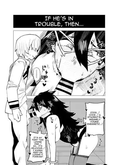 [Oekaki Kaki] Teisou Gyakuten no Hero Academia | Inverted Mo – 4