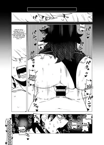 [Oekaki Kaki] Teisou Gyakuten no Hero Academia | Inverted Mo – 8