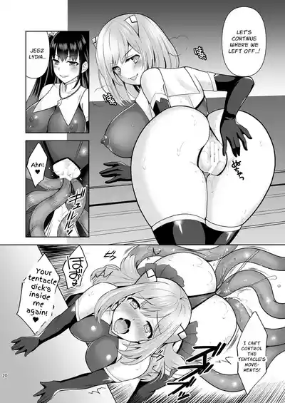 [Chococornet (Tenro Aya)] Addiction Haitoku no Rensa [Englis – 19