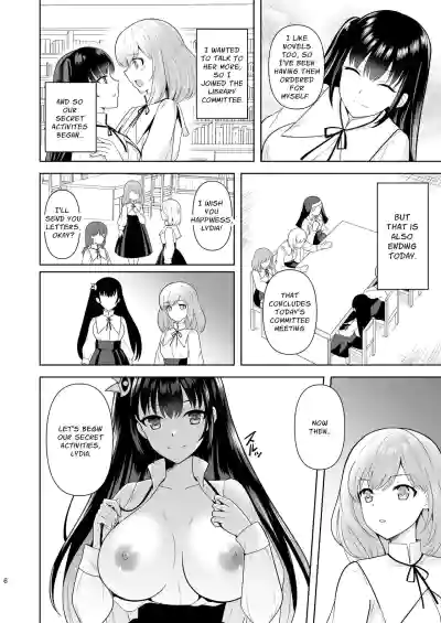 [Chococornet (Tenro Aya)] Addiction Haitoku no Rensa [Englis – 5