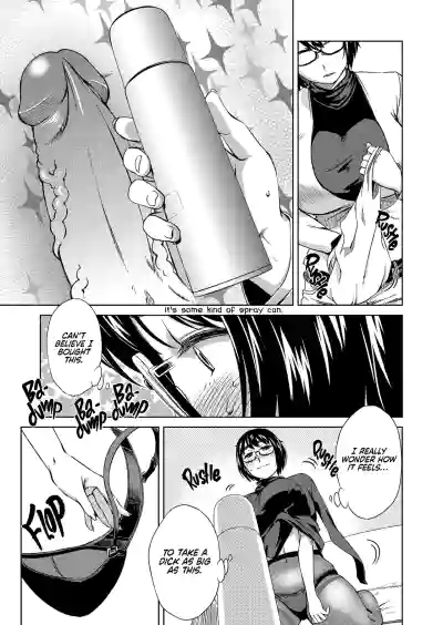 [PONCHO MOJAH (Koharu Nanakusa)] Meganekko Ona Nikki | Diary – 6