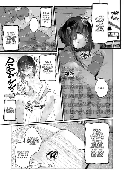 [Tenkirin (Kanroame)] Uchi ni wa Yuurei-san ga Imasu Soushuu – 16