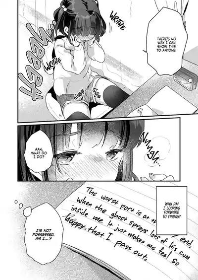 [Tenkirin (Kanroame)] Uchi ni wa Yuurei-san ga Imasu Soushuu – 17