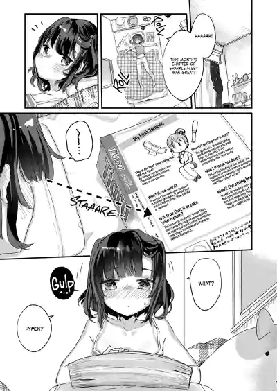 [Tenkirin (Kanroame)] Uchi ni wa Yuurei-san ga Imasu Soushuu – 18