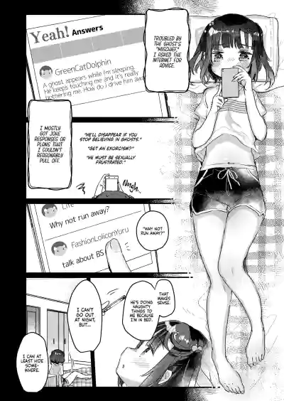 [Tenkirin (Kanroame)] Uchi ni wa Yuurei-san ga Imasu Soushuu – 30