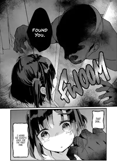 [Tenkirin (Kanroame)] Uchi ni wa Yuurei-san ga Imasu Soushuu – 32