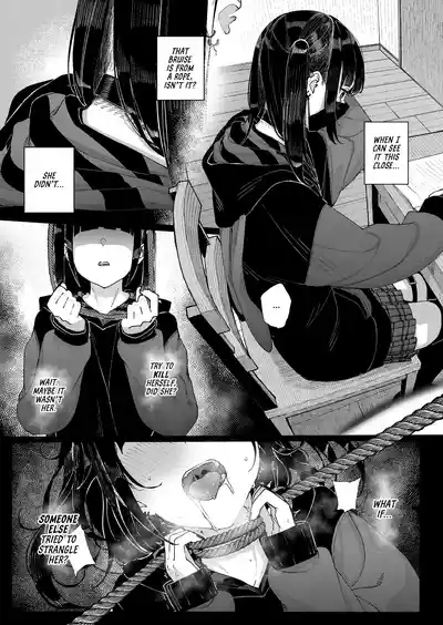 [Karamomo Tart (Kindatsu)] Majime na dake ga Torie no Boku g – 10