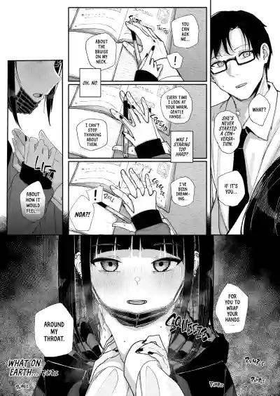 [Karamomo Tart (Kindatsu)] Majime na dake ga Torie no Boku g – 12
