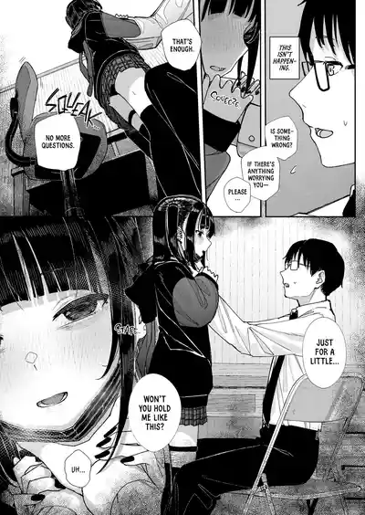 [Karamomo Tart (Kindatsu)] Majime na dake ga Torie no Boku g – 13