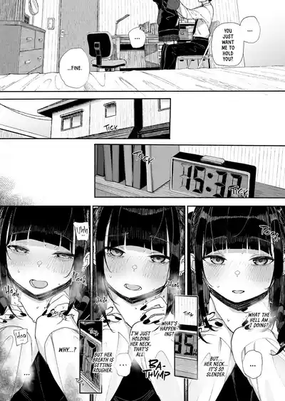 [Karamomo Tart (Kindatsu)] Majime na dake ga Torie no Boku g – 14
