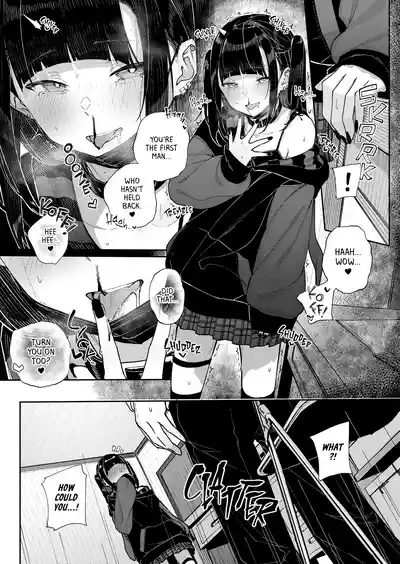 [Karamomo Tart (Kindatsu)] Majime na dake ga Torie no Boku g – 17