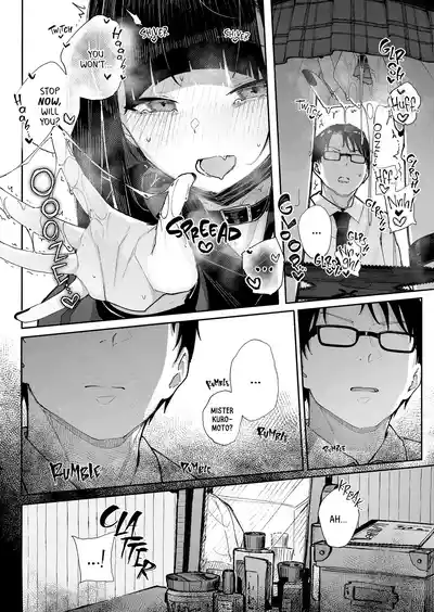 [Karamomo Tart (Kindatsu)] Majime na dake ga Torie no Boku g – 21