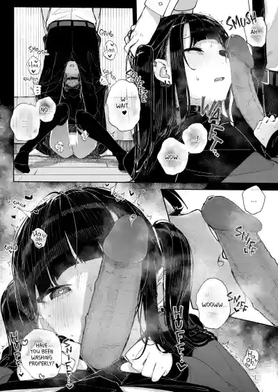 [Karamomo Tart (Kindatsu)] Majime na dake ga Torie no Boku g – 23