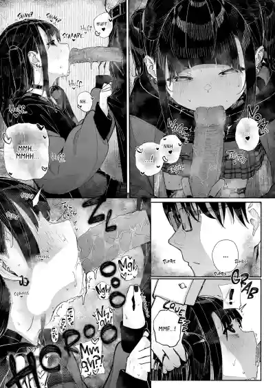 [Karamomo Tart (Kindatsu)] Majime na dake ga Torie no Boku g – 26