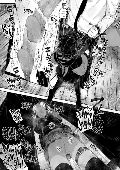 [Karamomo Tart (Kindatsu)] Majime na dake ga Torie no Boku g – 29