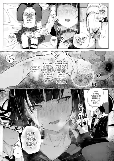 [Karamomo Tart (Kindatsu)] Majime na dake ga Torie no Boku g – 38