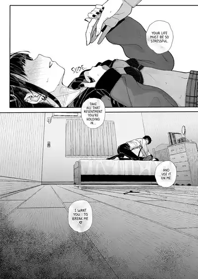 [Karamomo Tart (Kindatsu)] Majime na dake ga Torie no Boku g – 39