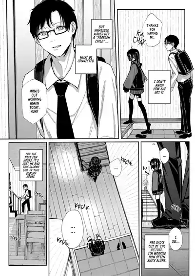 [Karamomo Tart (Kindatsu)] Majime na dake ga Torie no Boku g – 7