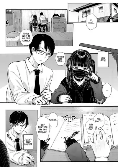 [Karamomo Tart (Kindatsu)] Majime na dake ga Torie no Boku g – 9