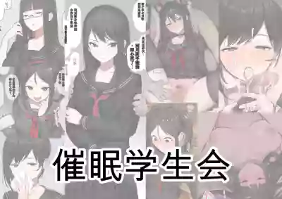 [ie] ie総集編[AI TRANSLATE] – 2