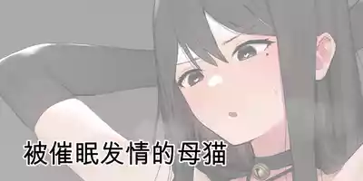 [ie] ie総集編[AI TRANSLATE] – 40