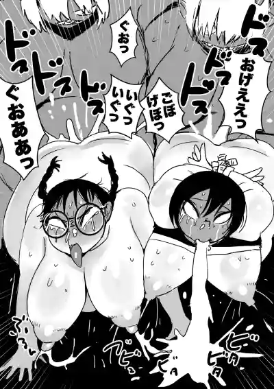 [Popoyama Mangetsu] ぽっちゃり絶命ブス顔アクメ – 30