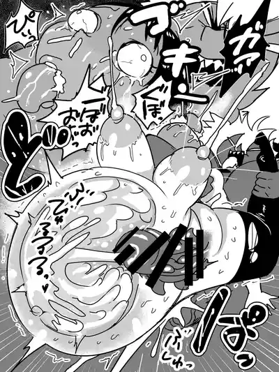 [Popoyama Mangetsu] ふたなりオーガ転校生の極悪チンポに今から殺されます – 21