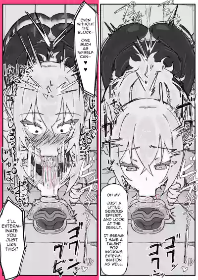 [Shirabe Shiki] Taiinmasen ni Oite Kankaku Shadan Fuda wa Hi – 11